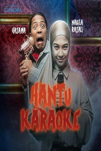 Hantu Karaoke (2022) poster