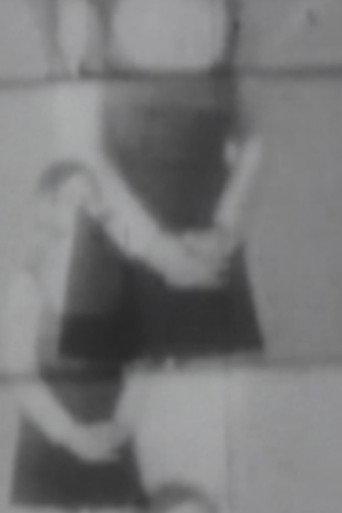 Futility (1989) poster
