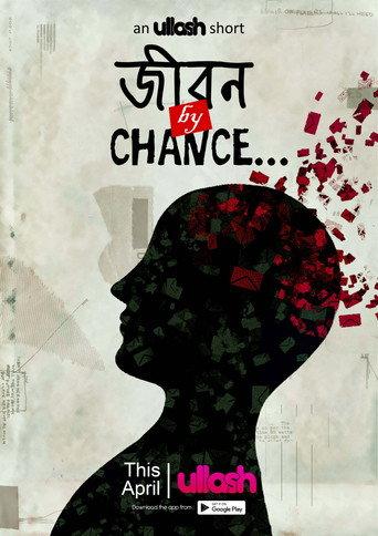 Jibon By Chance () poster
