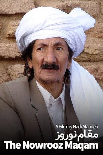The Nowrooz Maqam (2011) poster
