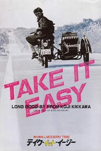 Take It Easy (1986) poster