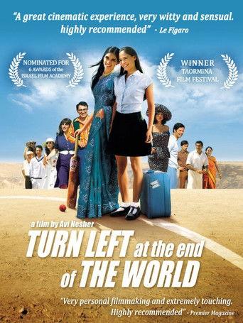 Turn Left at the End of the World (2004) poster