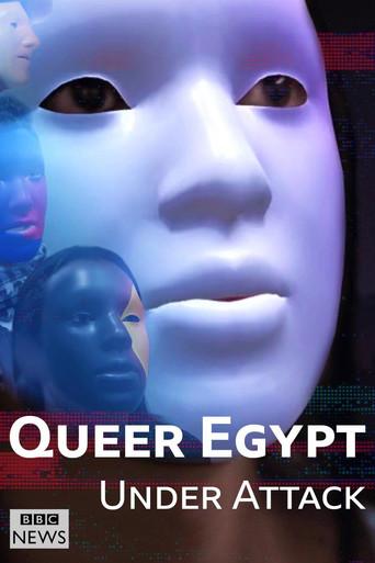 Queer Egypt Under Attack (2023) poster