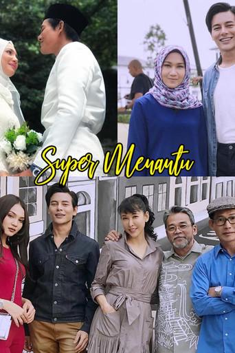 Super Menantu (2018) poster