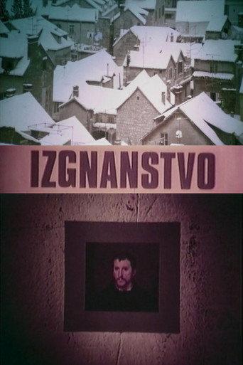 Exile (1981) poster