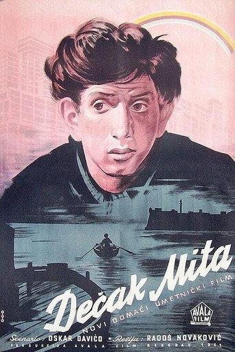 The Boy Mita (1951) poster