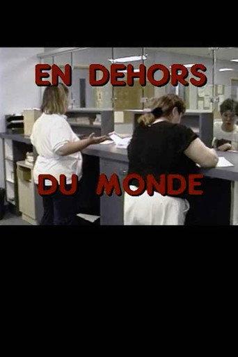 En dehors du monde (1994) poster