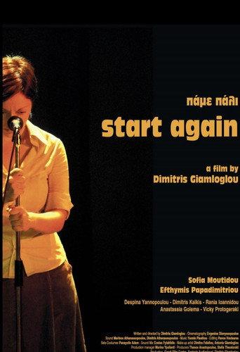 Let's go again (2005) poster