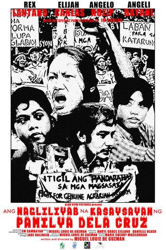 The Flaming History of the Dela Cruz Family (2018) poster