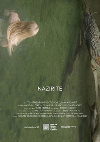 Nazirite (2018) poster
