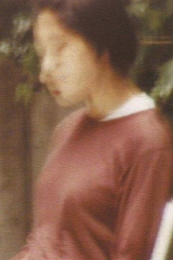 Landscape (1998) poster