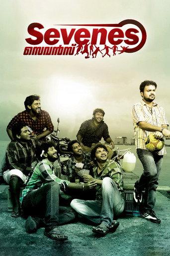 Sevenes (2011) poster
