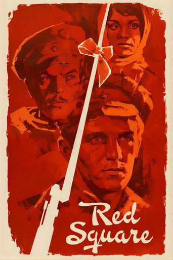 Red Square (1970) poster