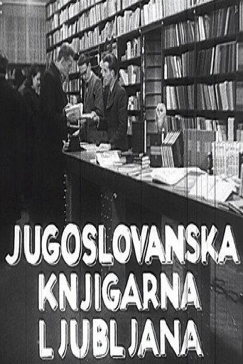The Yugoslav Library (1940) poster