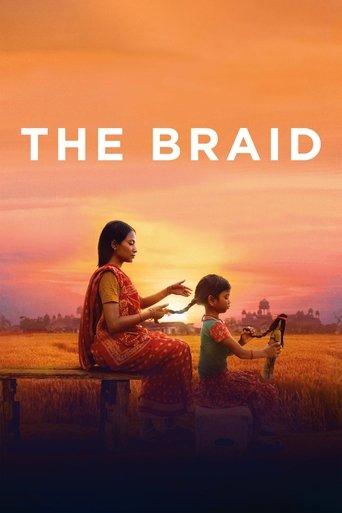 The Braid (2023) poster