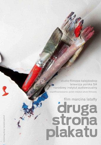 Behind the Poster (2010) poster