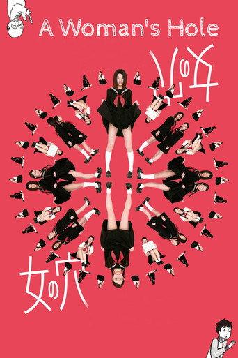 A Woman's Hole (2014) poster