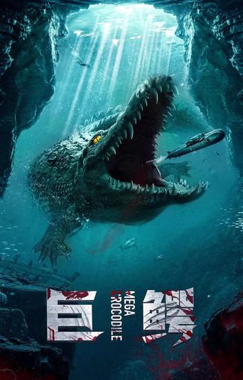 Mega Crocodile (2019) poster