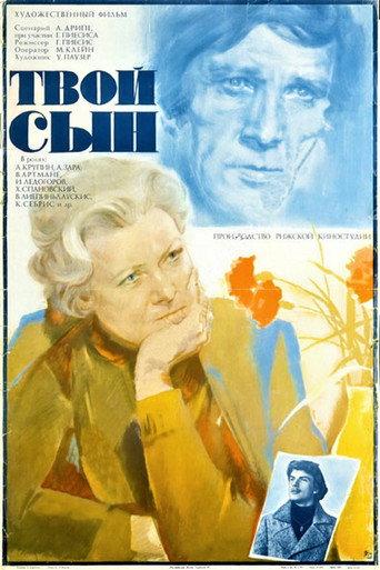 Your Son (1978) poster