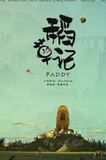 Paddy (2021) poster