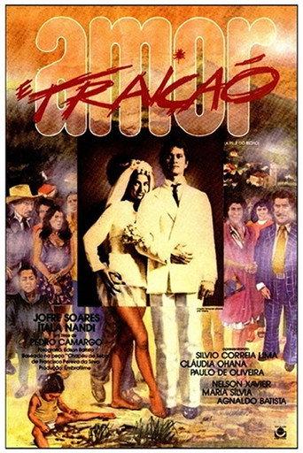 The Animal's Skin (1979) poster