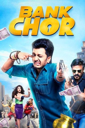 Bank Chor (2017) poster