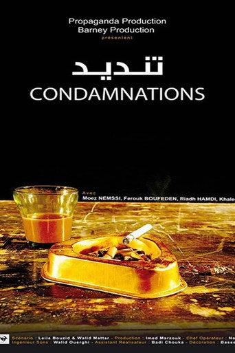 Condamnations () poster