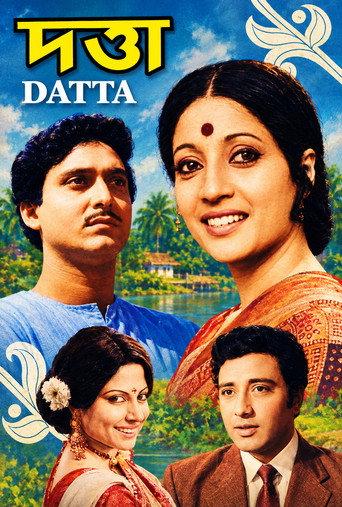 Datta (1976) poster