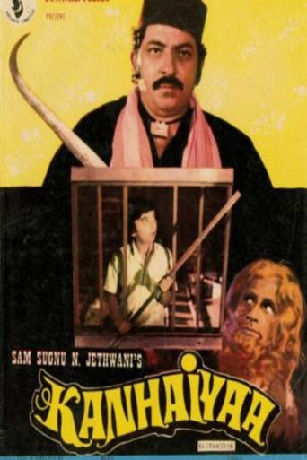 Kanhaiyaa (1981) poster