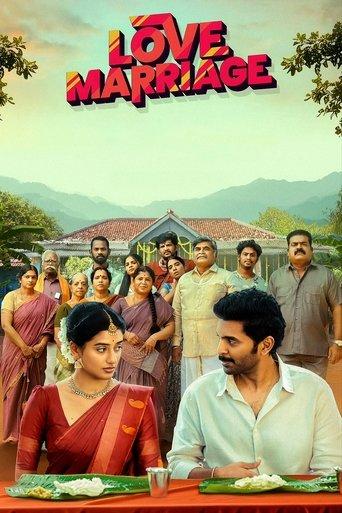 Love Marriage (2025) poster