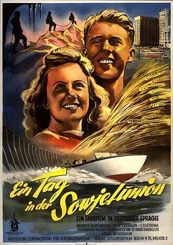 Day of the Victorious Country (1948) poster