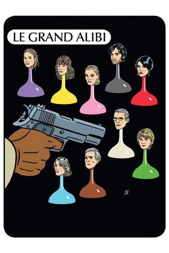 The Great Alibi (2008) poster