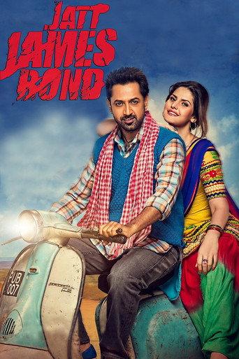 Jatt James Bond (2014) poster