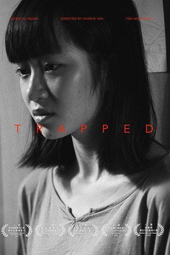 Trapped (2017) poster