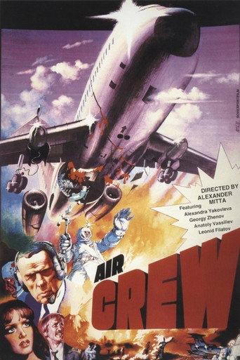 Air Crew (1980) poster