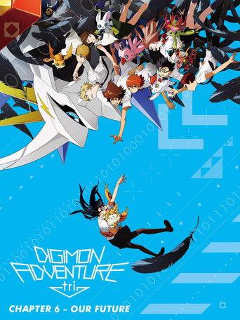 Digimon Adventure tri. Part 6: Future (2018) poster