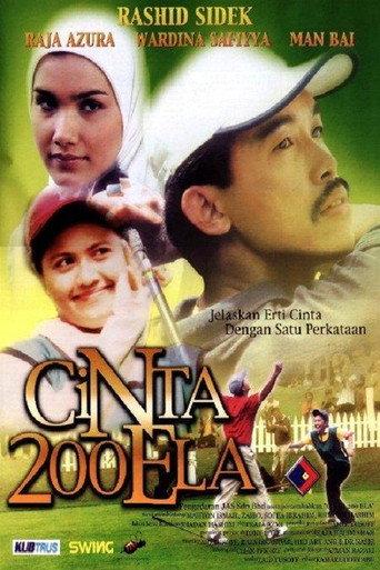 Cinta 200 Ela (2002) poster