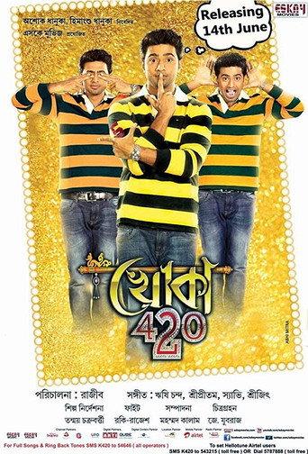 Khoka 420 (2013) poster