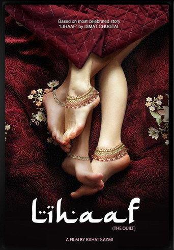 Lihaaf: The Quilt (2019) poster