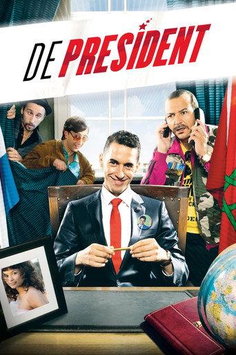 The President (2011) poster