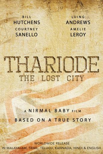 Thariode: The Lost City () poster