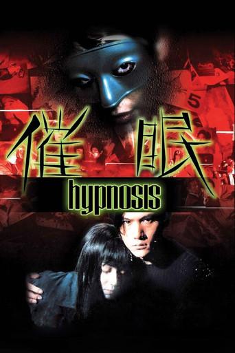 Hypnosis (1999) poster