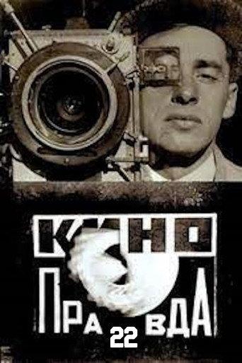 Kino-Pravda No. 22: Lenin Is Alive in the Heart of the Peasant. A Film Story (1925) poster
