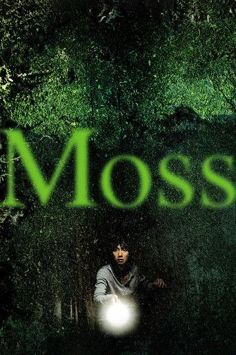 Moss (2010) poster