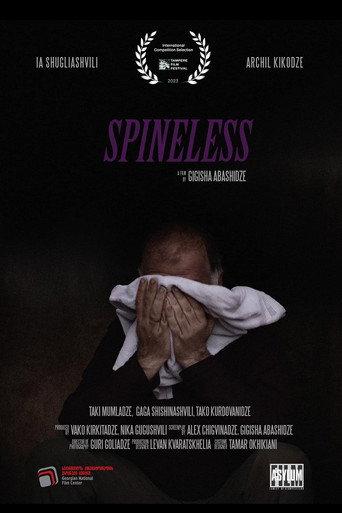 Spineless (2023) poster