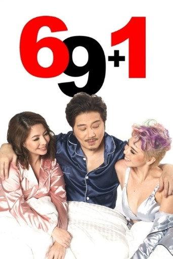 69 + 1 (2021) poster