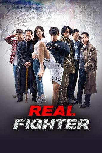 Real Fighter (2020) poster