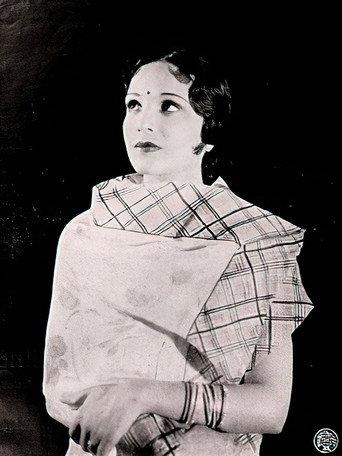 Andhare Alo (1922) poster