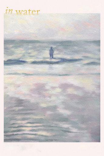 In Water (2023) poster