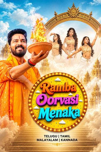 Ramba Oorvasi Menaka (2026) poster